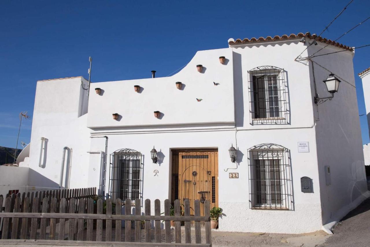 Bed and breakfast Giles Almería